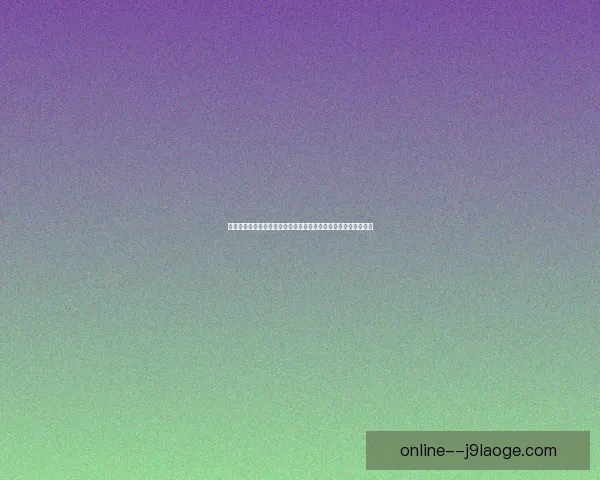 世界杯密集赛程下连续作战对球员体能极限的全面考验与意志挑战
