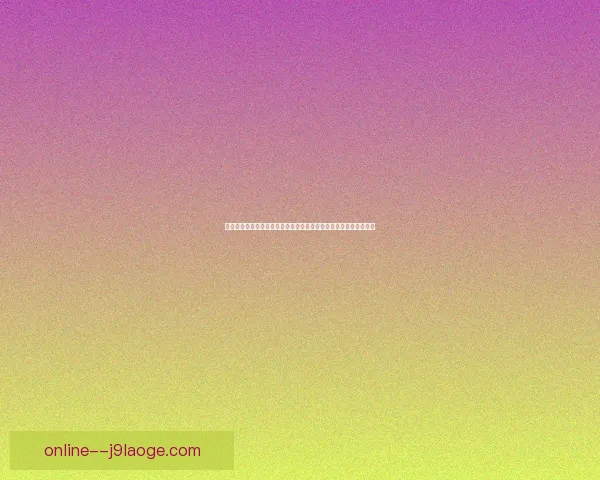 世界杯出线形势分析中常见误区的全面剖析与理性解读思路框架方法